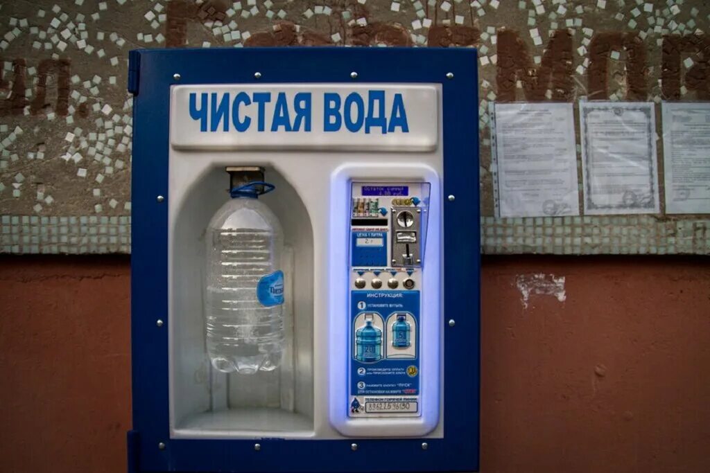 Продажа воды на дом