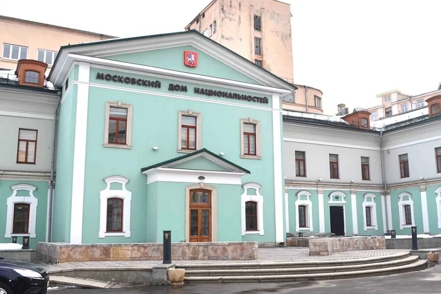 Новая басманная 4 стр 1 дом национальностей