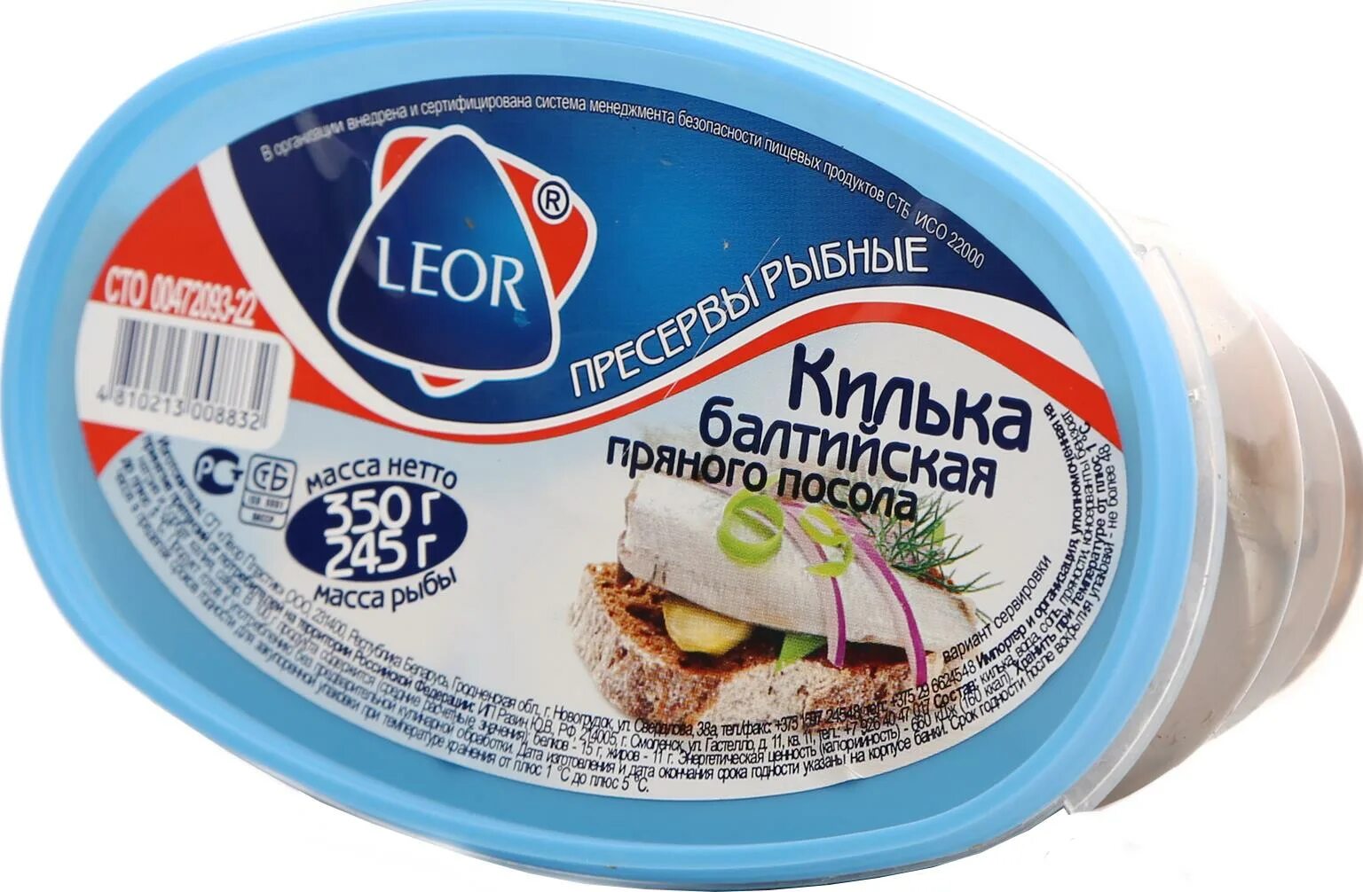 Леор новогрудок