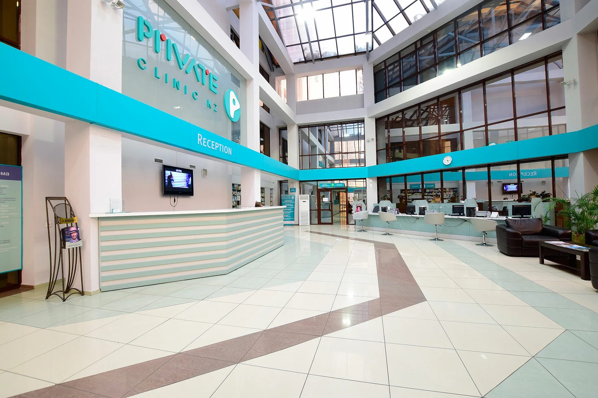 частные клиники алматы