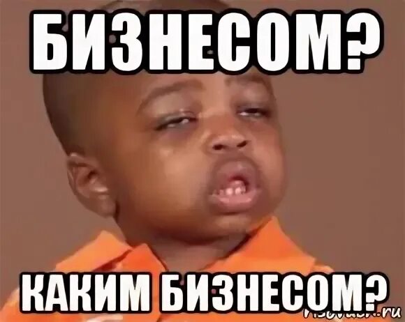 Какой лучше мем 2025 года чОрная солянка DRIVE2