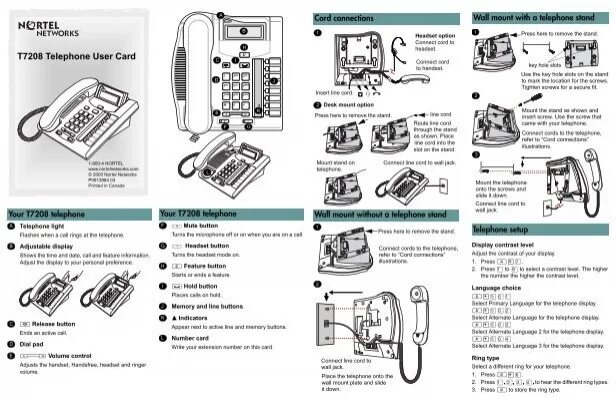 Телефон LG Nortel инструкция. LG Nortel Worldphone. Стационарный телефон LG Nortel инструкция по применению. Телефон-трубка LG GS-620 схема. Инструкция телефоном lg