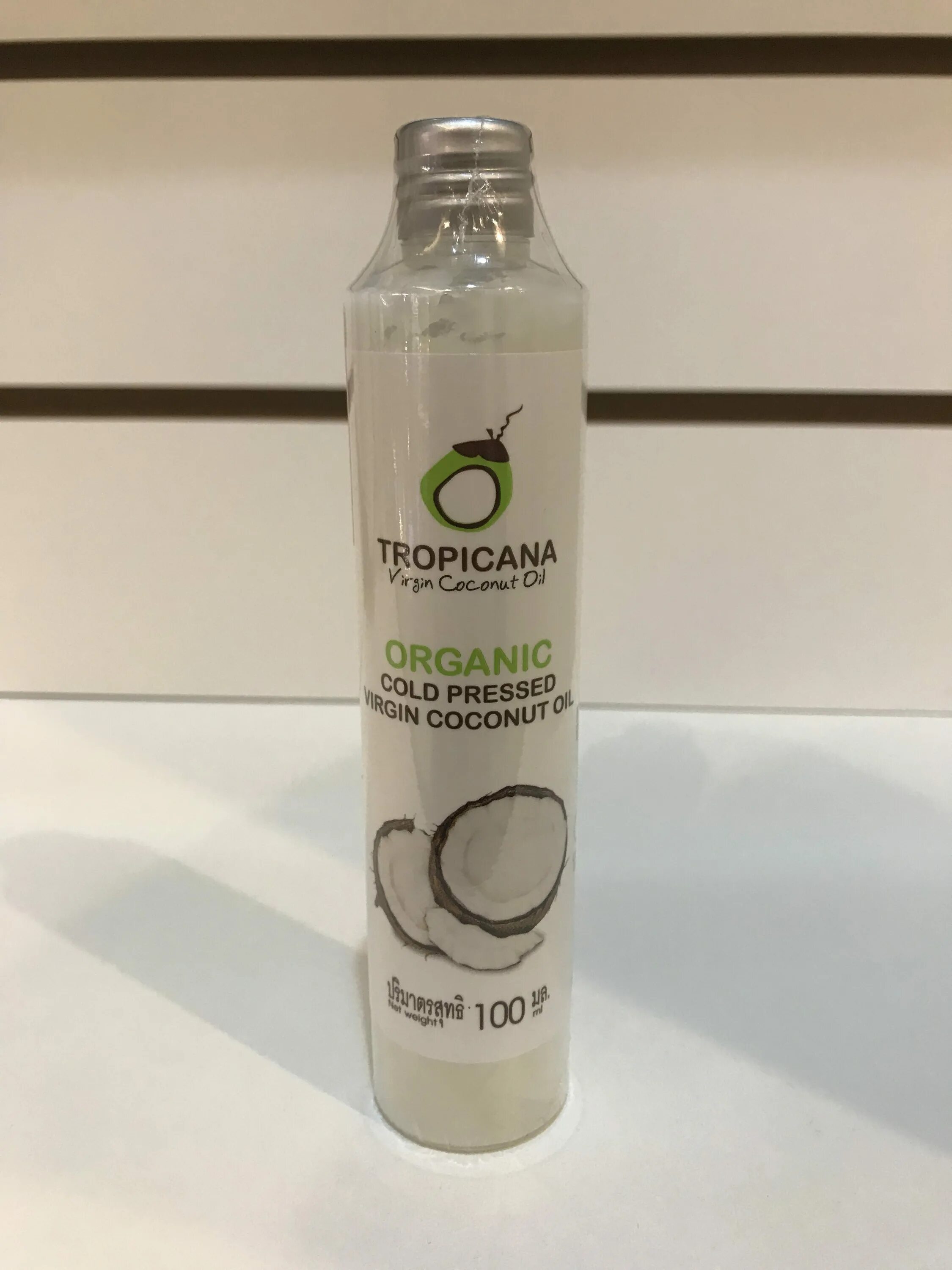 Tropicana cold pressed coconut. [tropicana] пищевое кокосовое масло organic cold pressed virgin coconut oil. Cold pressed coconut oil. Кокосовое масло для полости рта. Масла для животных oil skin.