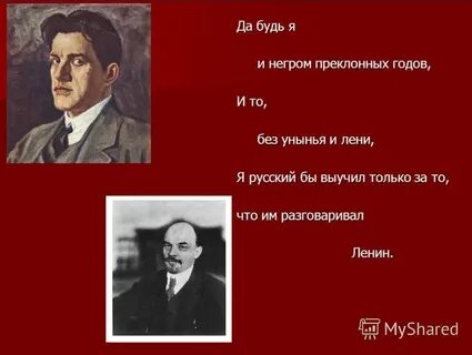 Было бы мне 12