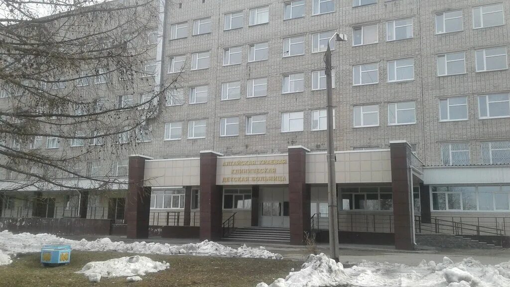 барнаул 1 детская поликлиника деповская. детская поликлиника 7 барнаул. 7 детская больница барнаул. гущина 179 хирургический комплекс. гущина 179 барнаул детская больница.