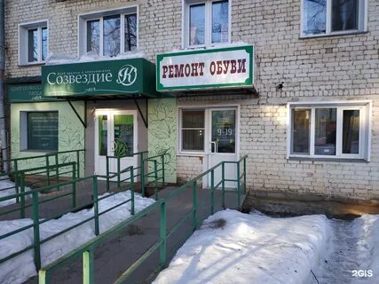 Кирова 5 г
