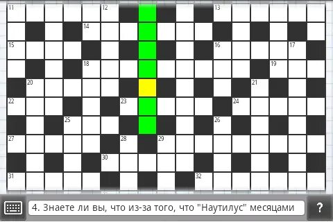 Игра кроссворды на русском в слова