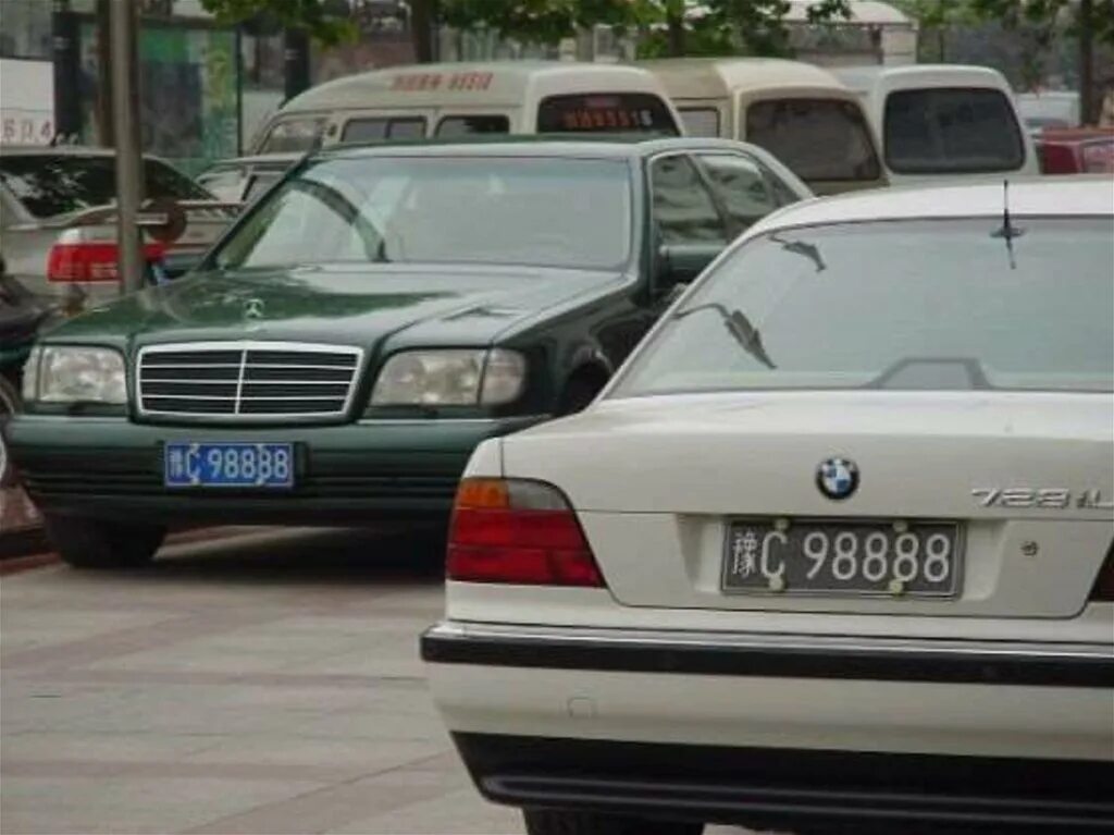 Китайские номера автомобилей. Автомобильные номера Китая. Китайские номерные знаки автомобилей. Гос номера Китая.
