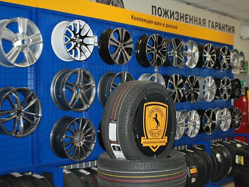 Virbacauto ростов-на-дону. Малиновского 23а. Ул. Шолоха автосервис. Virbacauto.