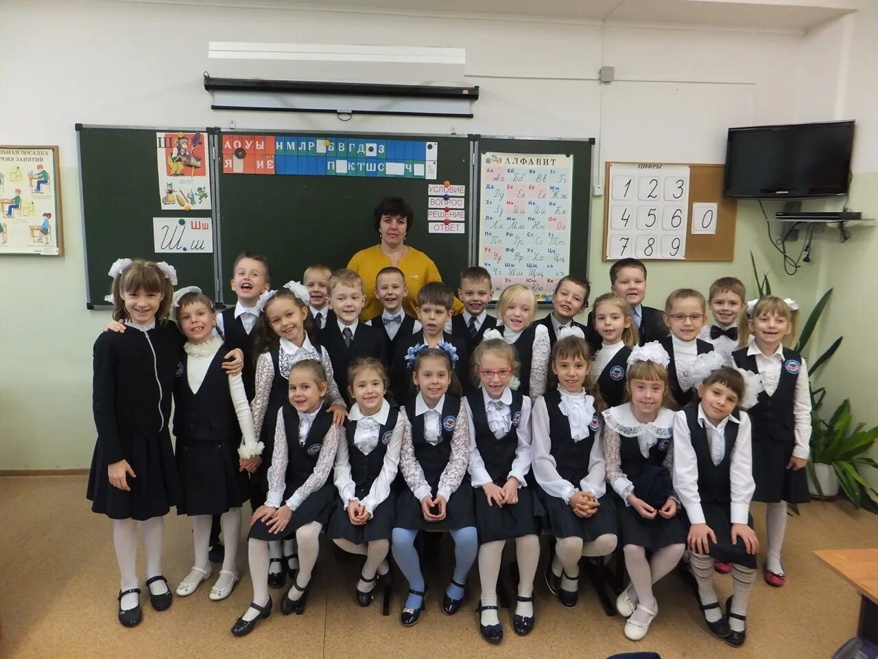 мбоу сош 5 великие луки. мбоу сош номер пять. гимназия 5 краснодар. мбоу сош номер пять. школа мбоу сош 5.