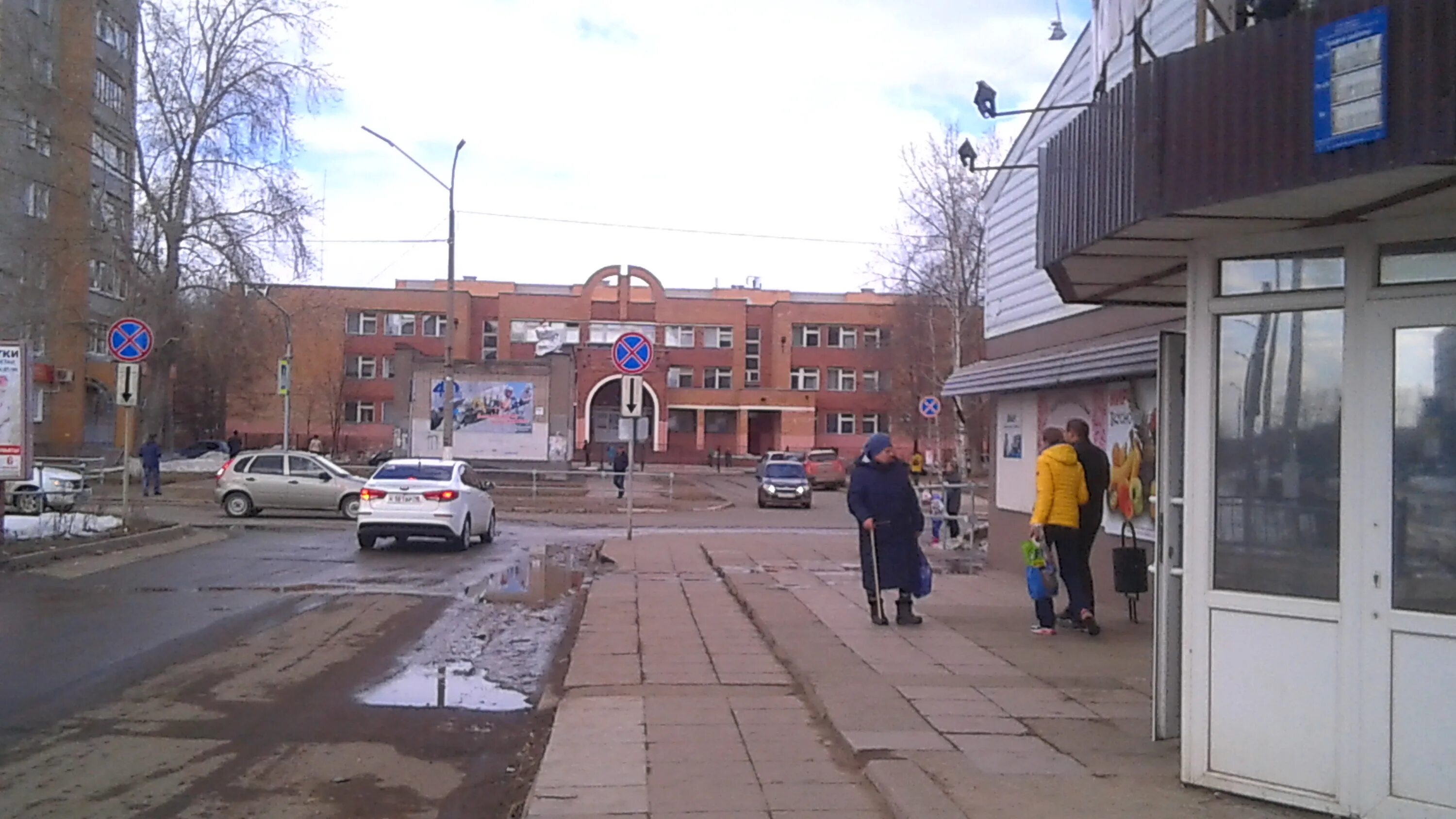 белоусова маргарита. глазов климат.