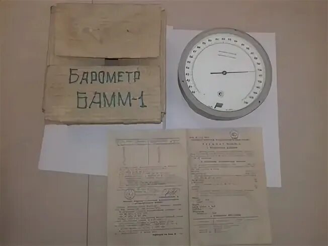 Барометр брс 1м