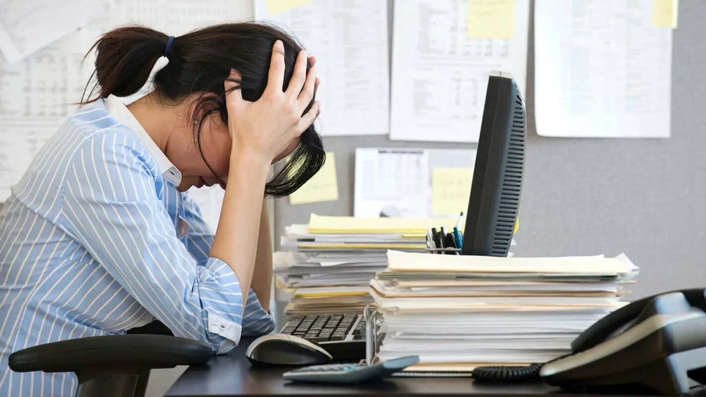 Трудно работать. Трудно работать