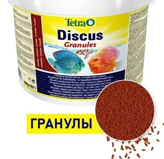 Тетра гранулы