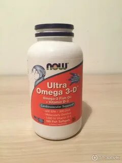 Ultra omega now
