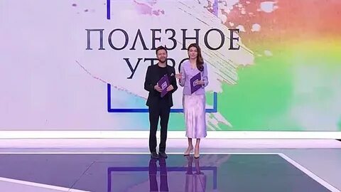 Канал 78 утро