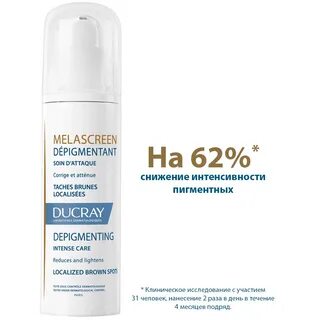 Пятно корректора