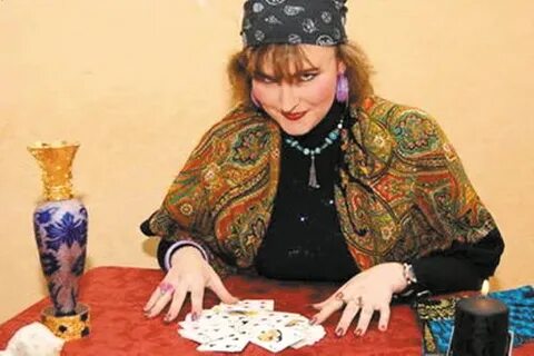 Гадалка в златоусте
