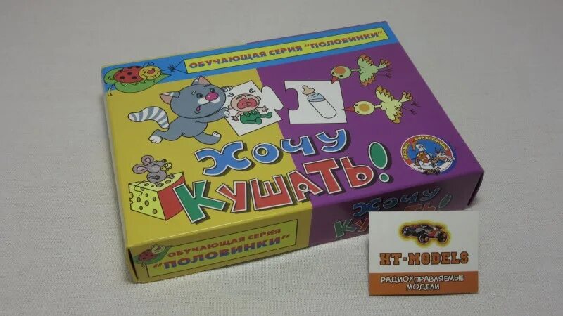 игра ресторан бургеров. игра про бургеры. кушать хочу играть. кушать хочу играть. маша готовит.