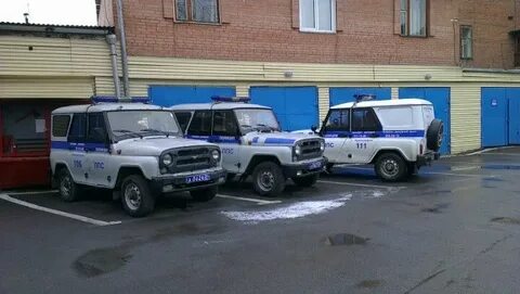 1 отдел 21