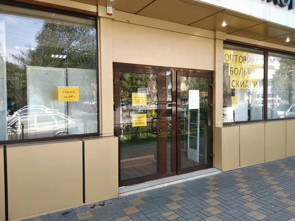 адлер часы ремонт. часы настольные swiza tempus fugit. адлер часы ремонт. адлер часы ремонт. Adler gonc часы.