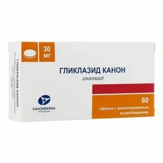 Гликлазид таблетки с пролонгированным высвобождением отзывы