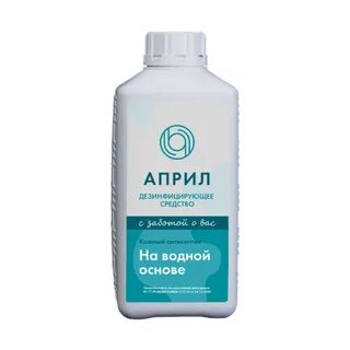 Дерматологические средства