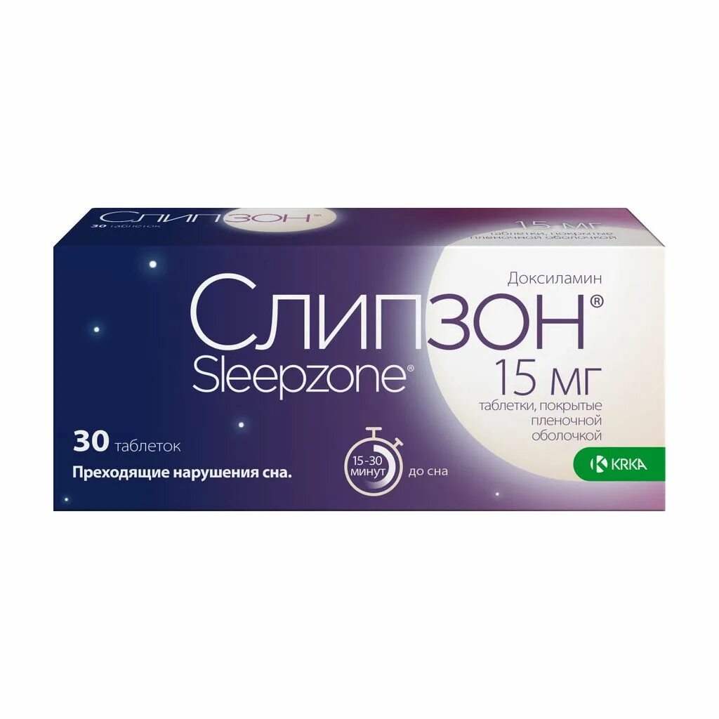 Слипзон таб. Слипзон, тбл п/п/о 15мг №30. Слипзон препарат. 15мг №30. Слипзон снотворное.