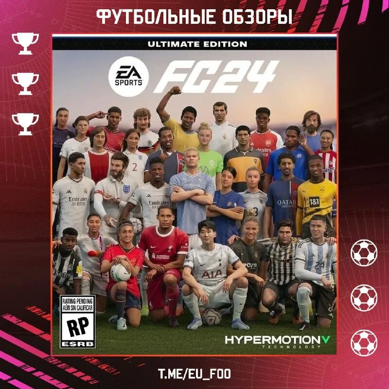 Fifa 23 mobile download ios. Ea fc 24 диск. Ea fc 24 диск. Ea fc 24 диск. Fifa 23 mobile download ios.