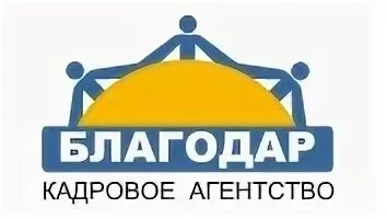 Благодар сайт. Благодар светотехника. тд благодар. благодар пространство.