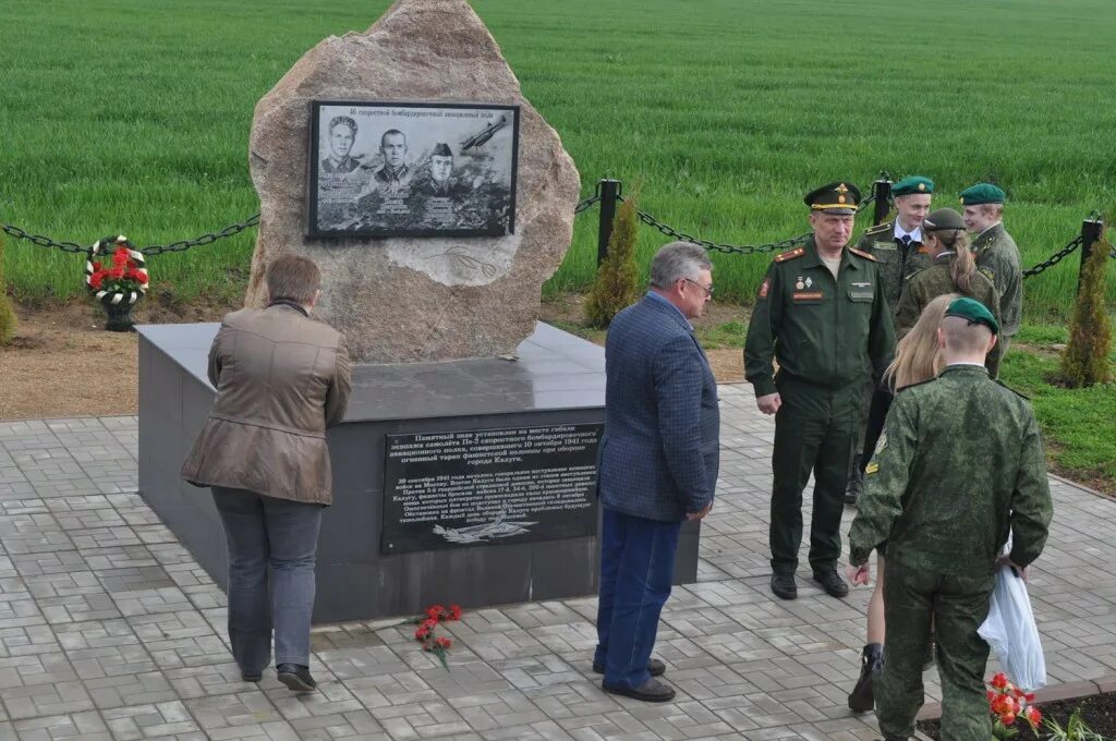 Автопробег по местам боевой славы. Автопробег по местам боевой славы 27 апреля. места боев в юхнове.