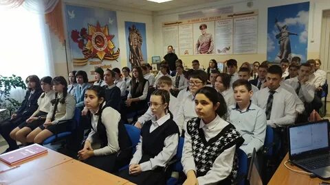 Школа 38 имени