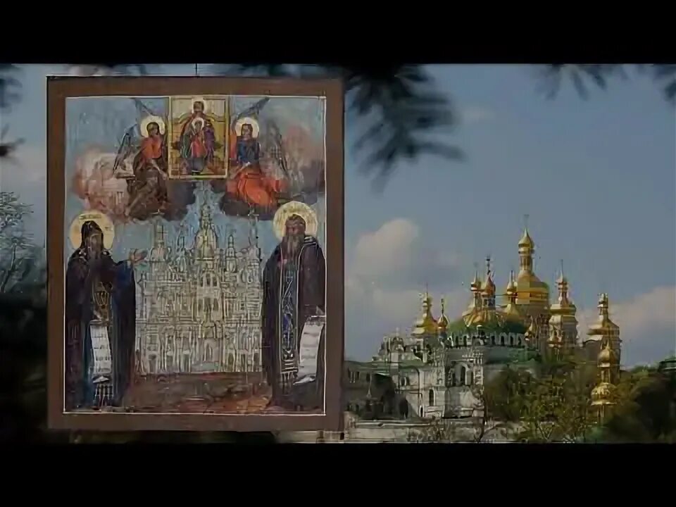 Величание антонию и феодосию печерским