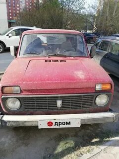 Дром кем обл