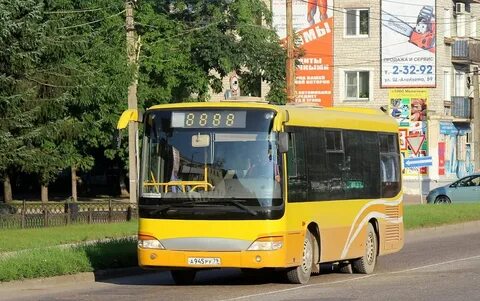 Автобусы биробиджан