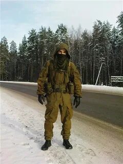 Горка человек