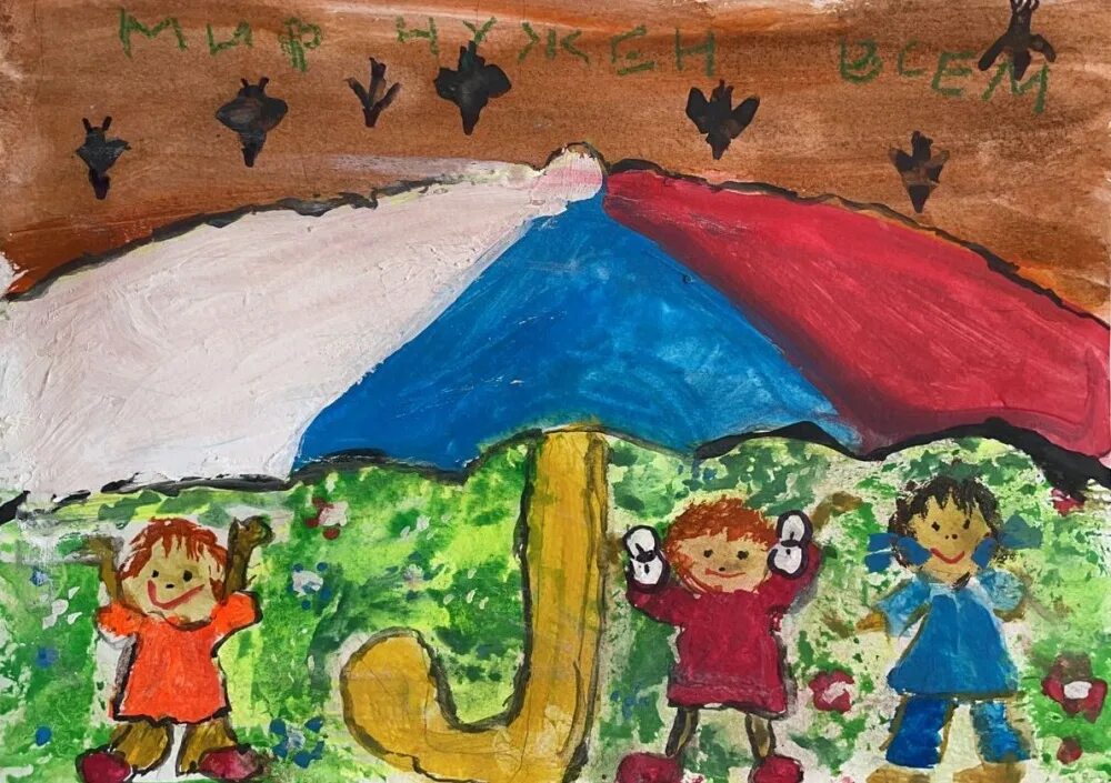 Конкурс рисунков 4 года. Конкурс рисунков. дети рисуют страну конкурс рисунков. анонс конкурса рисунков.