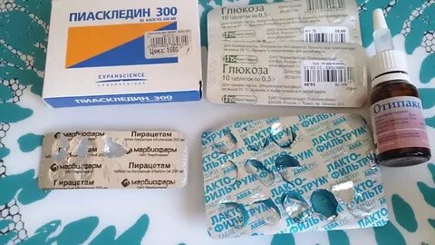 Пиаскледин аналоги по составу