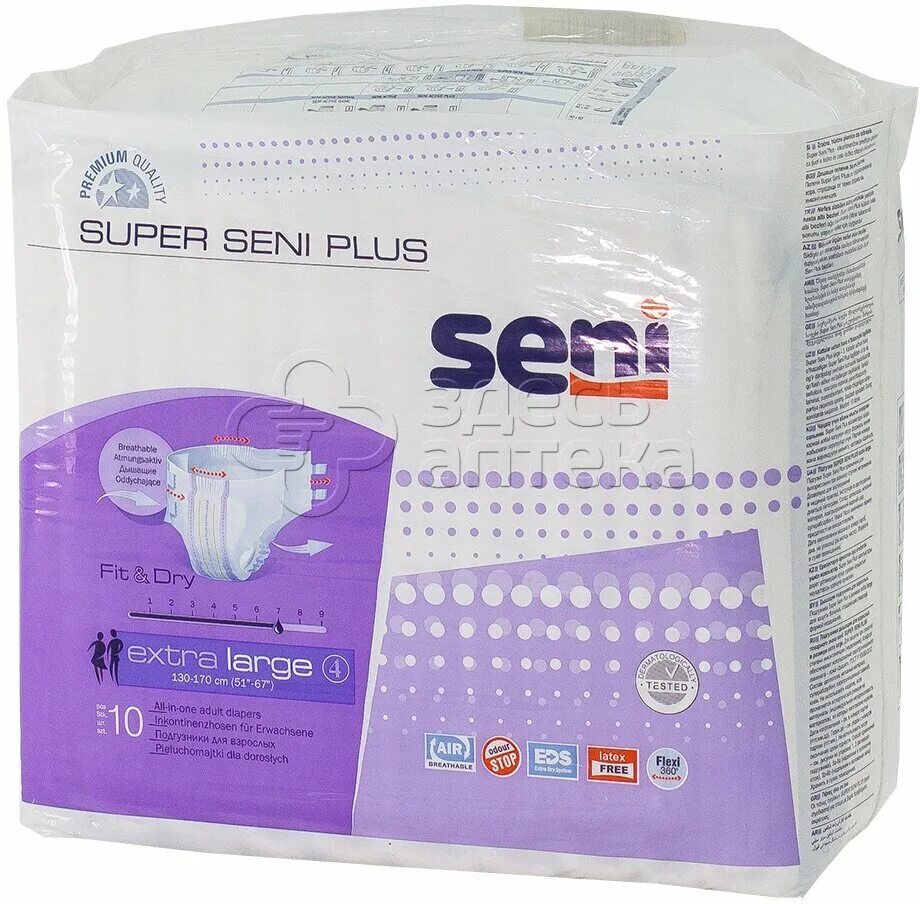 сени подгузники для взрослых супер плюс экстра лардж xl №10. подгузники д/взросл сени супер плюс р. Seni super air подгузники взр. подгузники супер сени экстра лардж 30. подгузники урологические для взрослых plus super seni ночные размер l, 10 шт.