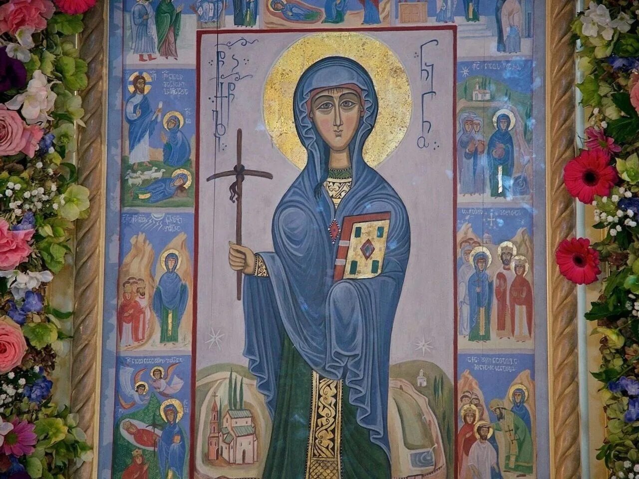 Церковь Святой Нино. Грузия.иконы монастыря. Святой равноапостольной нины