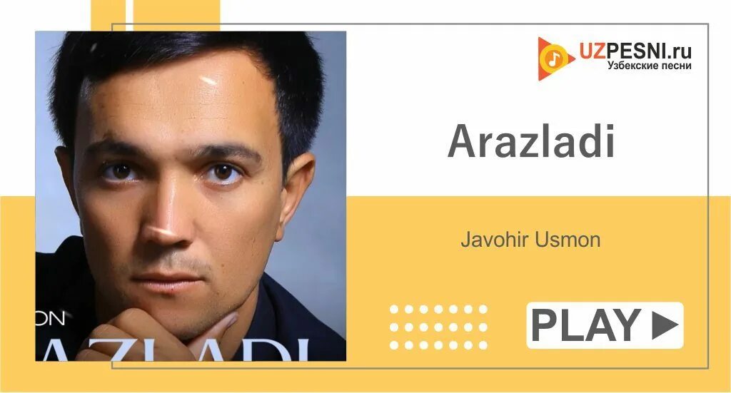 Javohir озода. Javohir usmon - ne foyda.