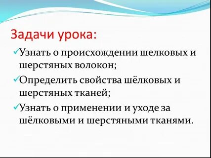 Проверить происхождение
