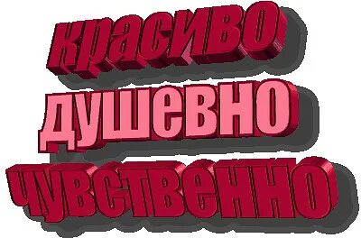 Спасибо сережа