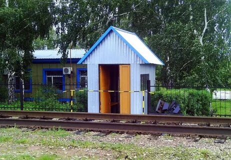 Контрольный пост
