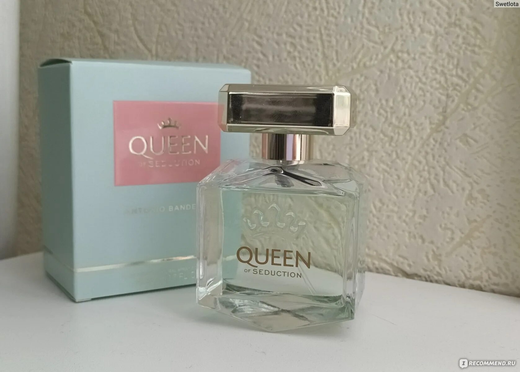Azzaro wanted girl (w) edp 80 мл. Мон пари ив сен лоран духи. Духи azzaro wanted girl. Parfumerie. Духи vivarea flaire фото.