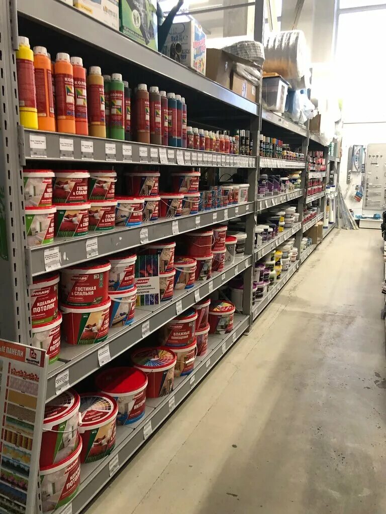 стройкомплект 58. стройдекор самара. отделочные материалы егорьевск рязанская 101. отделочные материалы егорьевск рязанская 101. стройхозмаг, хасавюрт.