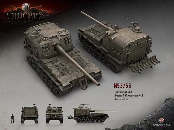 Название танков из World of Tanks. Название танков в World of Tanks с картинками. Танка из ворлд оф танк. Танки из World of Tanks сбоку.