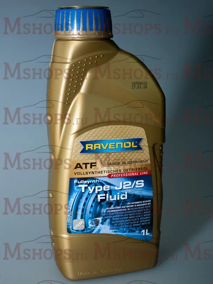 S2 atf. S2 atf