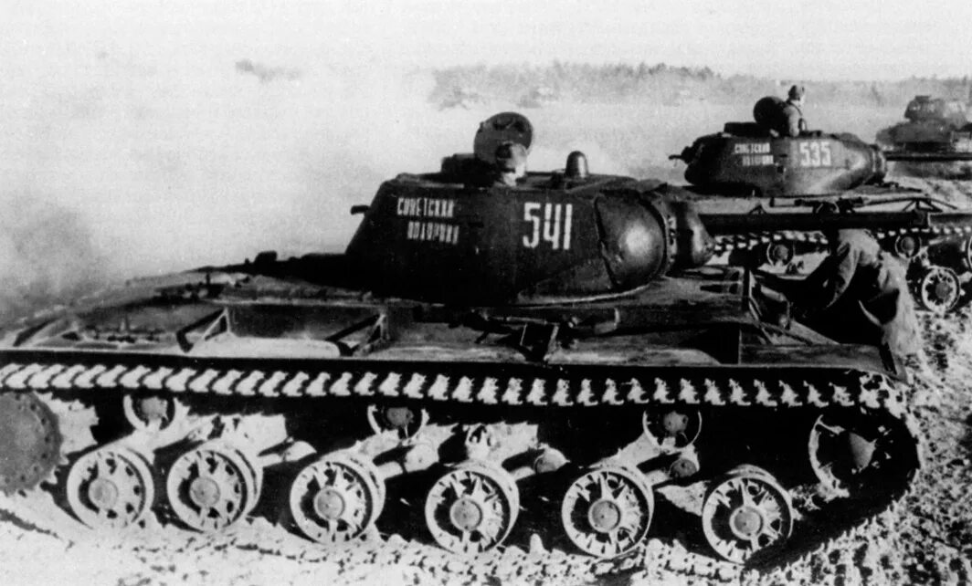 Kv 1 s
