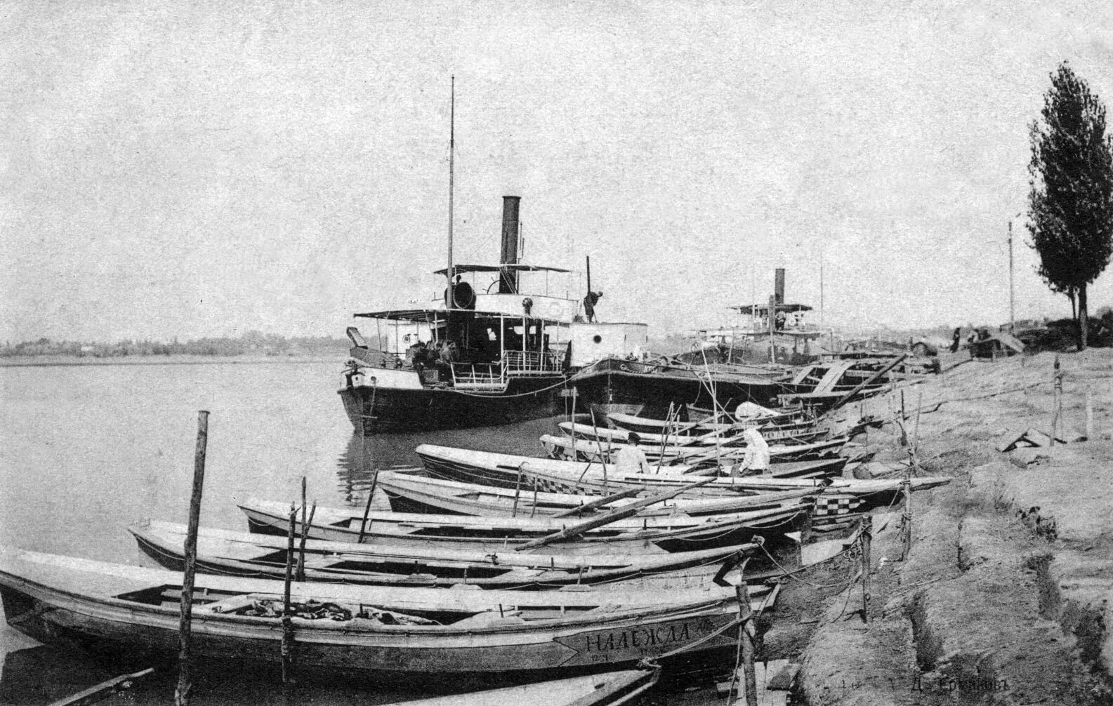 Кубань в xix веке. Екатеринодар пароходная пристань. екатеринодар река кубань. пристань кубань краснодар. река кубань 19 век.